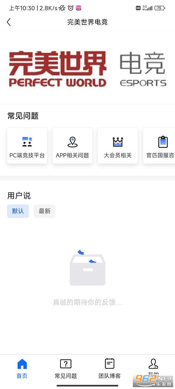 ��������羺app��׿��