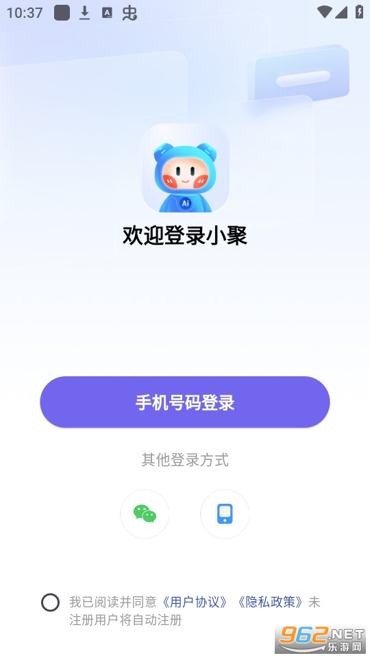 ai小聚 ai小聚