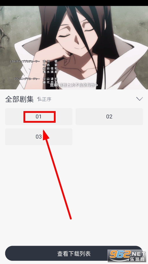 ���Ƕ���app���°�ٷ���