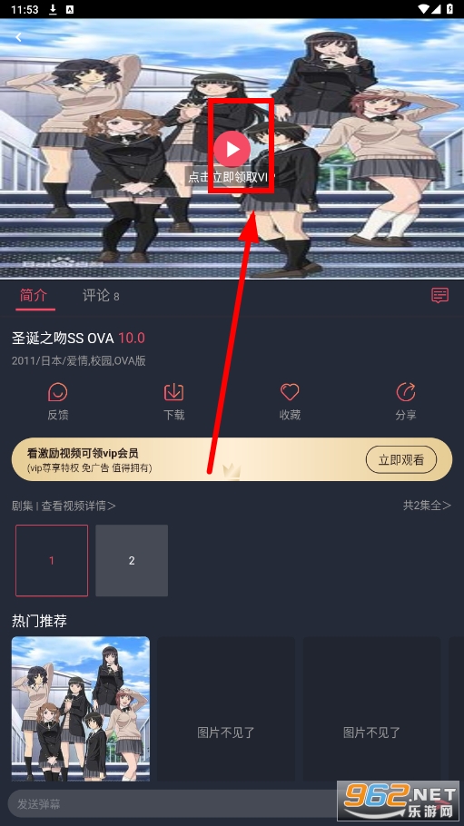 clicli����app�ٷ�
