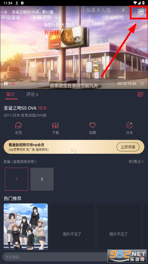 clicli����app�ٷ�