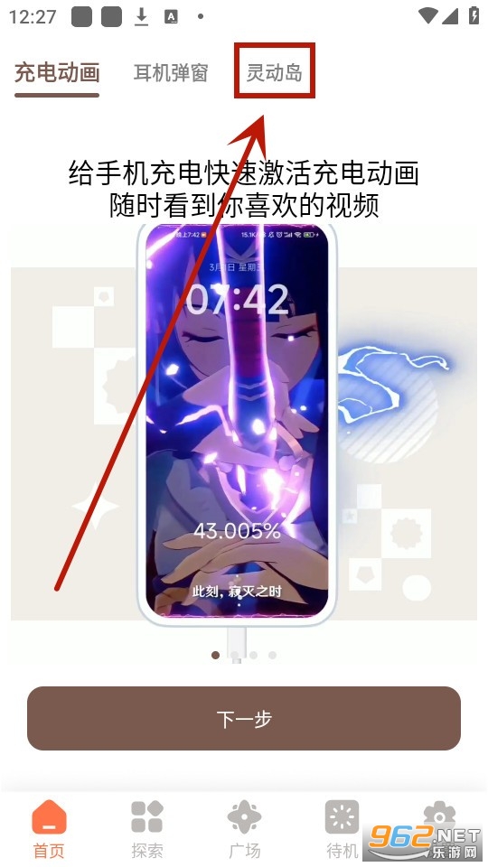 С�������app