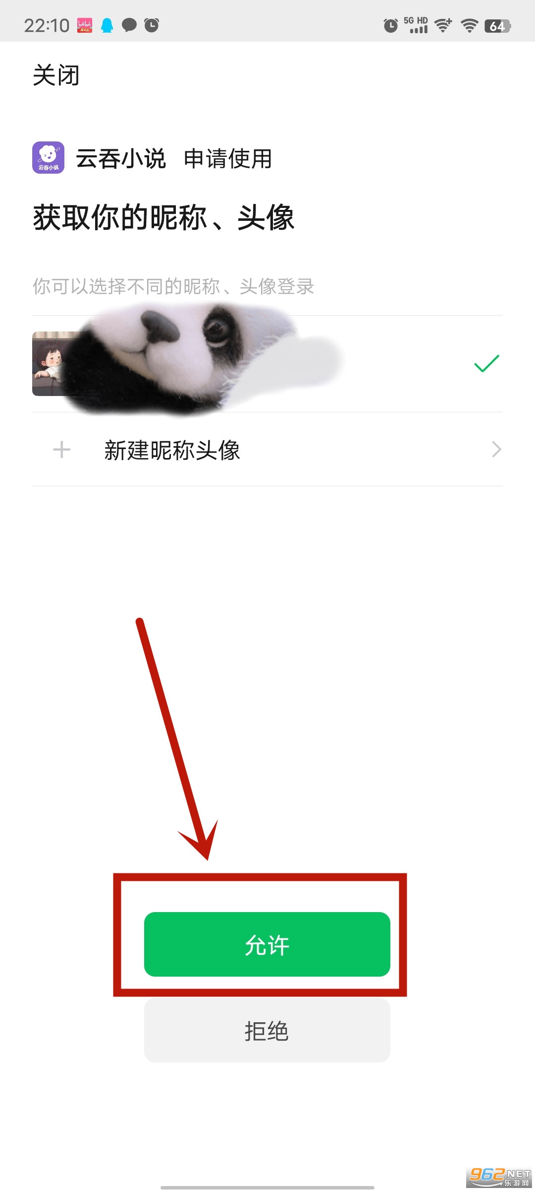 ����С˵����