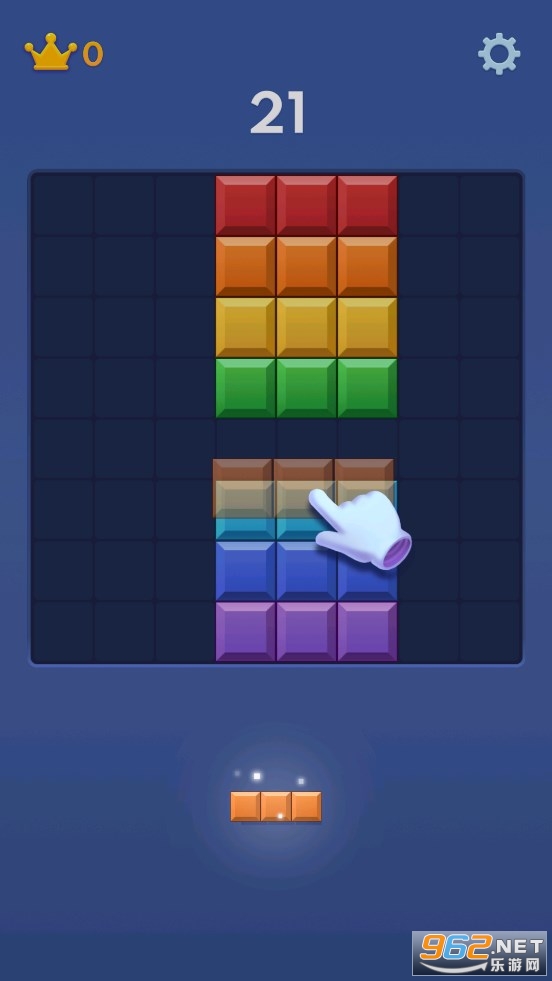 BLOCK BLAST