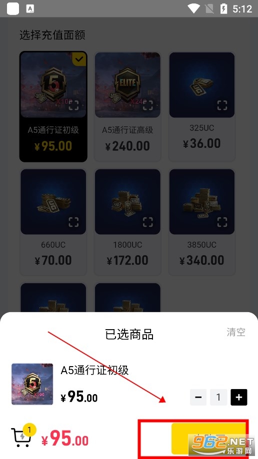 ���app
