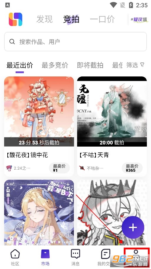 �ٽ�app