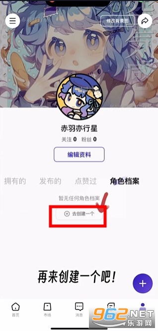 �ٽ�app