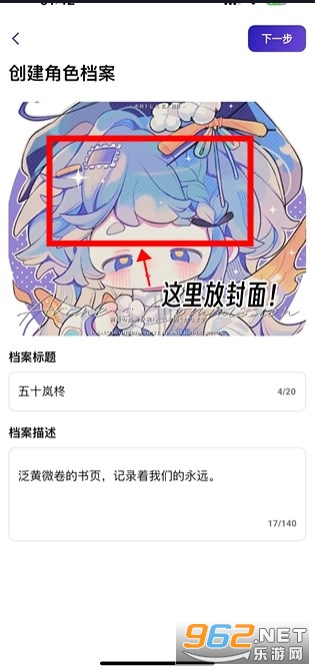 �ٽ�app