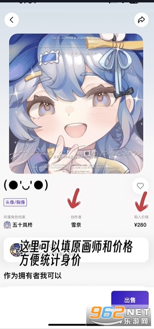 �ٽ�app