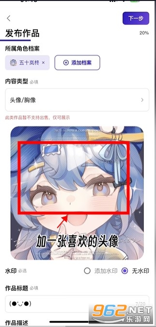�ٽ�app