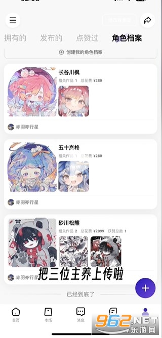 �ٽ�app