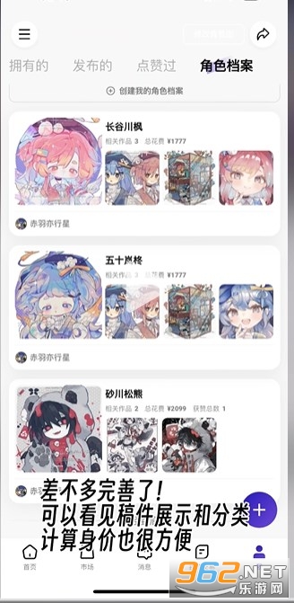 �ٽ�app