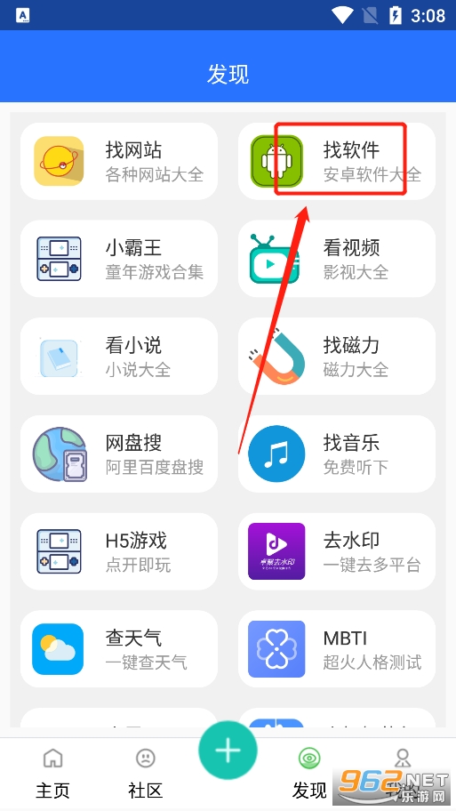 ׿��app