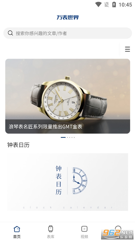 �������app
