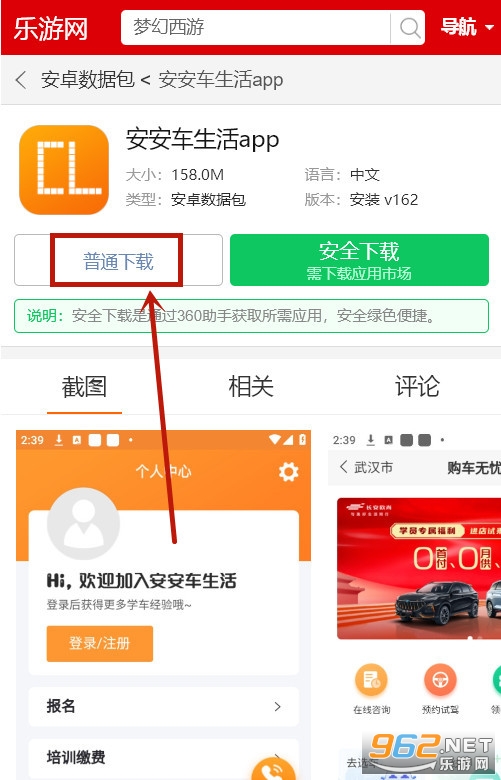 ����������app