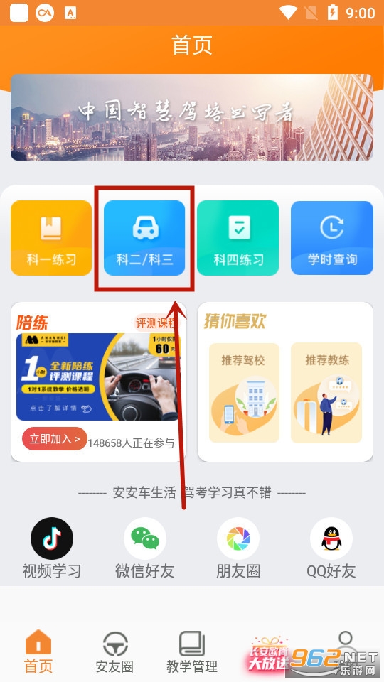 ����������app