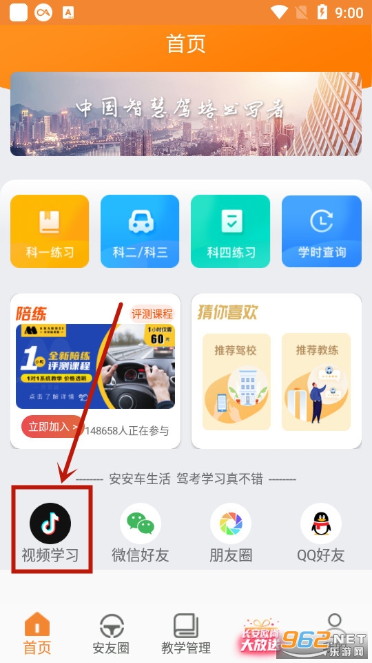 ����������app