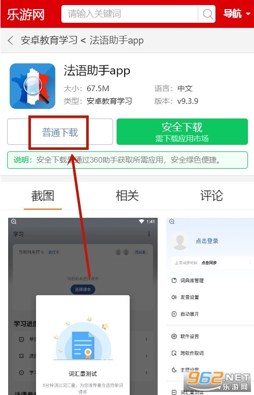 ��������app