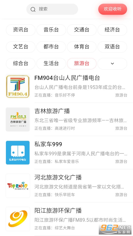 �����������FM������