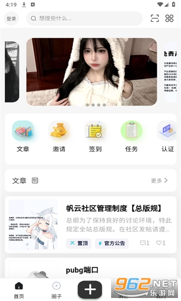 ��������app