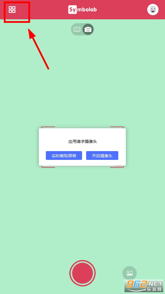Symbolab���İ�