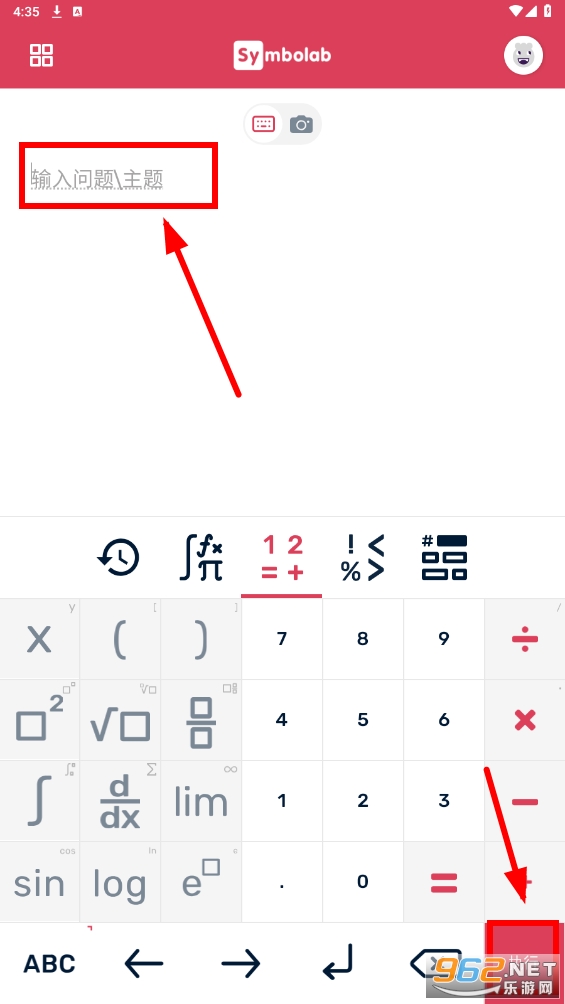 Symbolab���İ�
