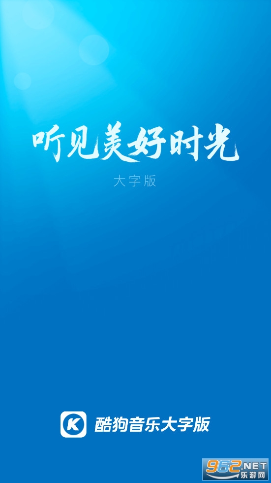 �ṷ���ְ�app