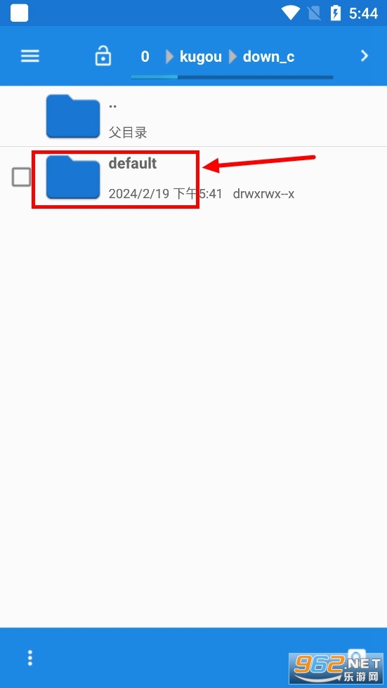 �ṷ���ְ�app