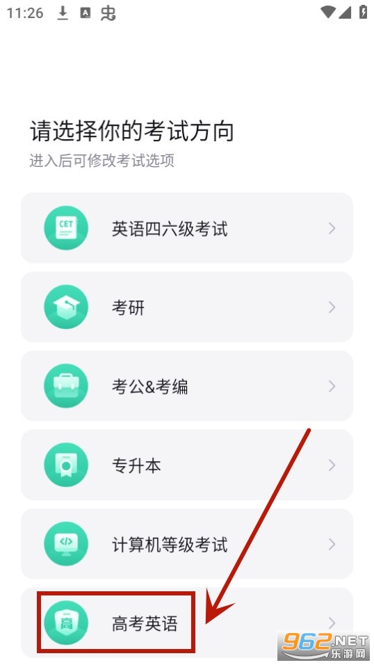 ������app