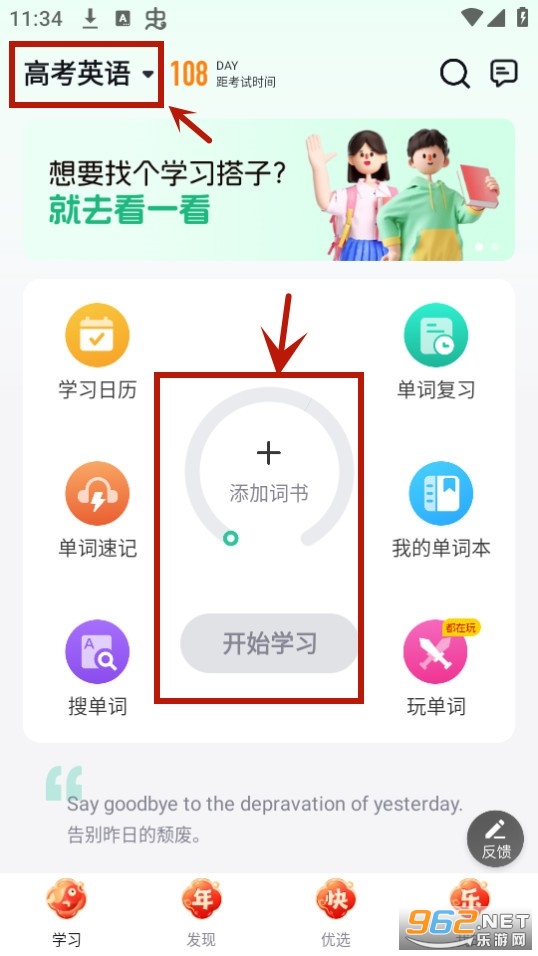 ������app