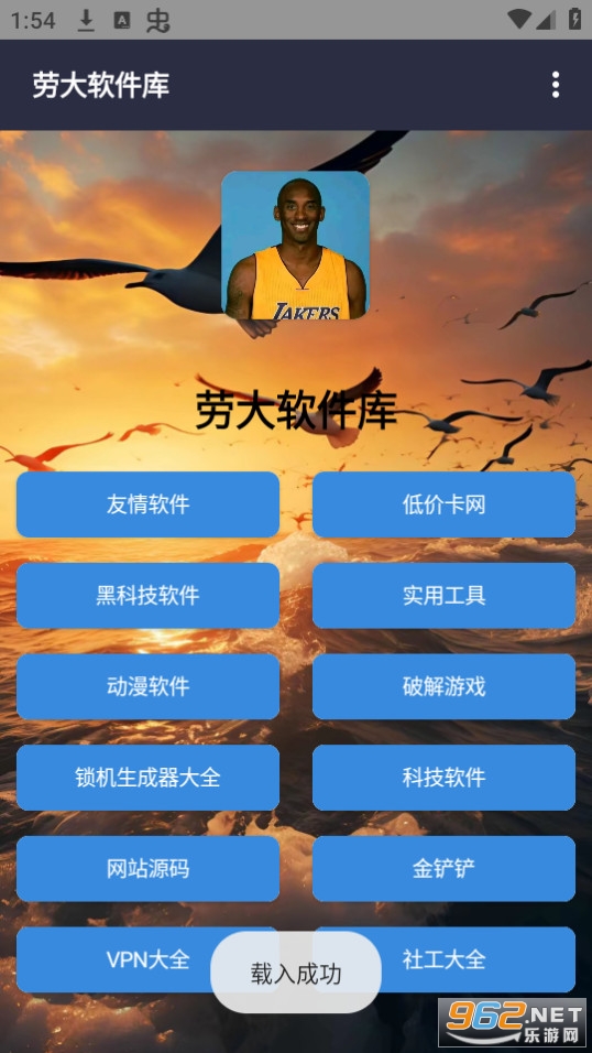 �ʹ�������