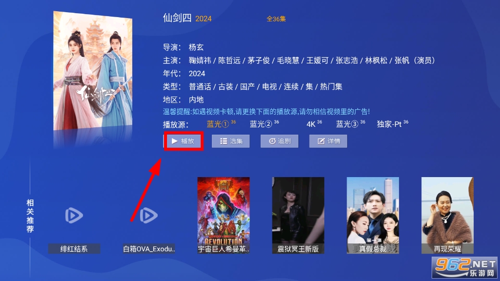 ��Ӱ��tv��