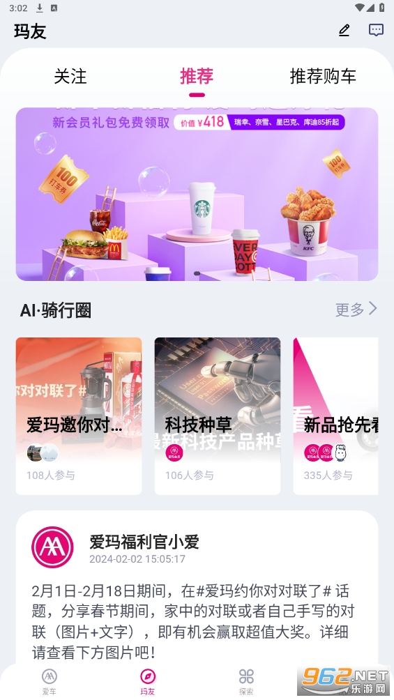 ��������app