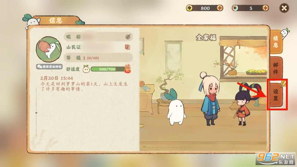 ��Դ����˼Ұ�׿��(ԭ����yc)