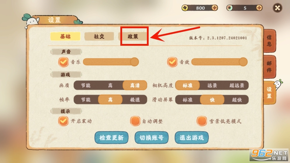 ��Դ����˼Ұ�׿��(ԭ����yc)