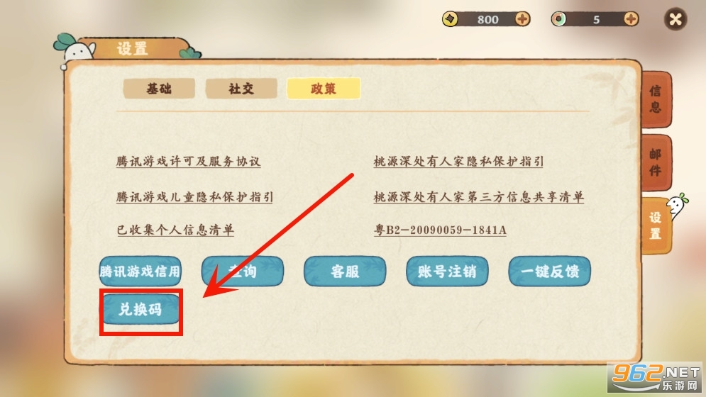 ��Դ����˼Ұ�׿��(ԭ����yc)