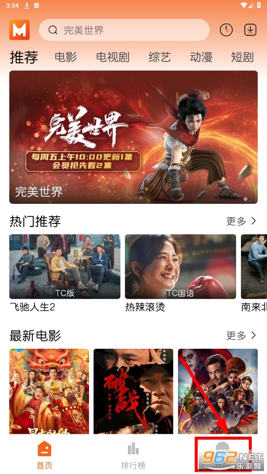 ����tvapp�ٷ���