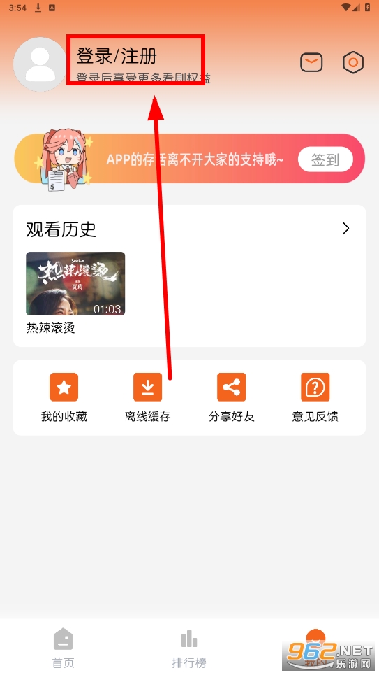 ����tvapp�ٷ���