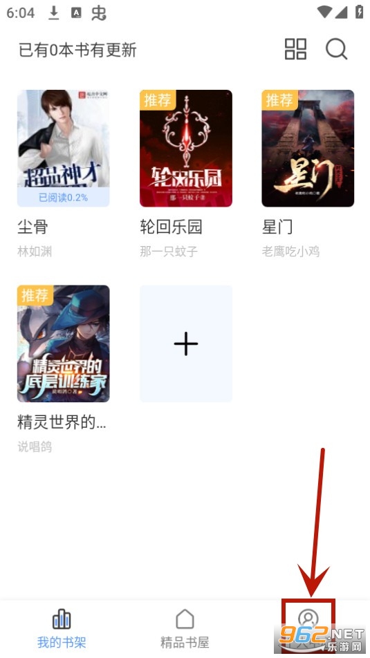 ��īС˵app