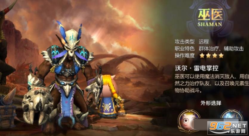 我叫MT4官方正版 我叫MT4官方正版