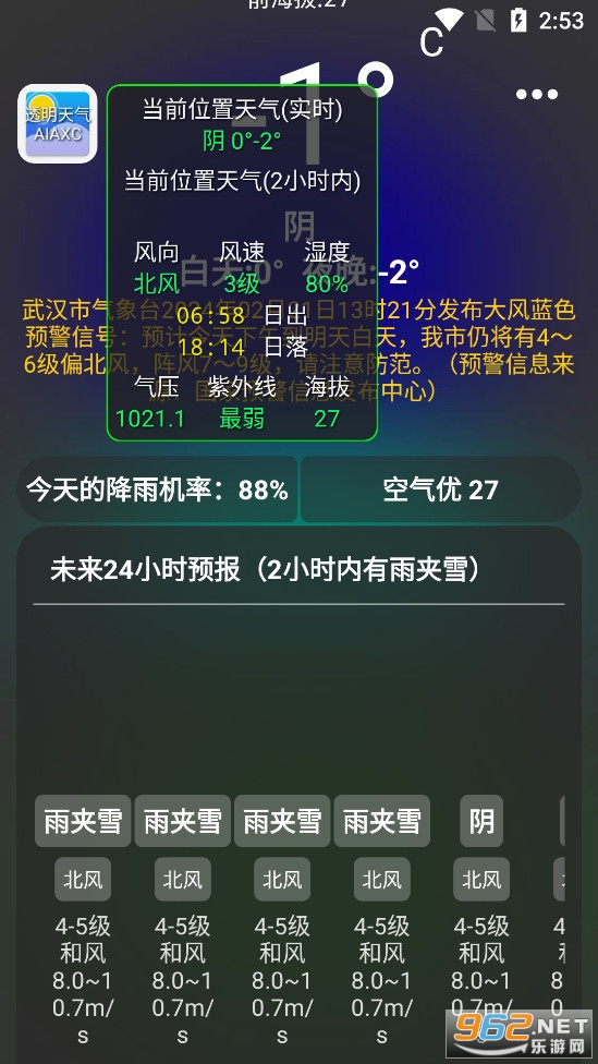 ͸������