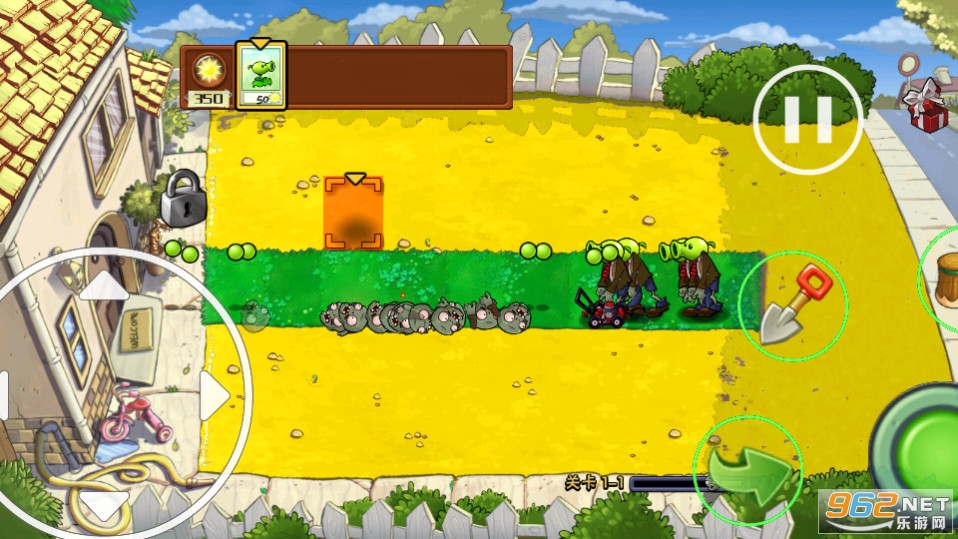 PvZ-En版 PvZ-En版
