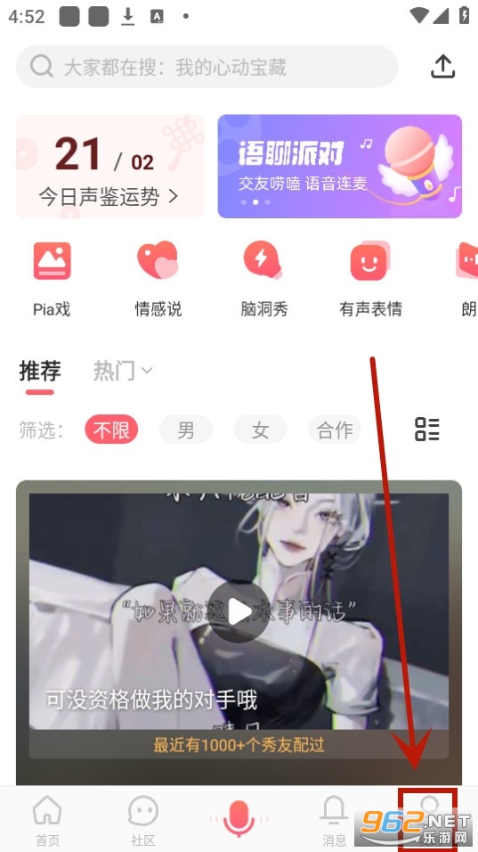 ������app��׿��