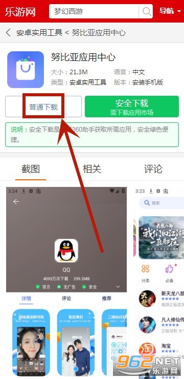 Ŭ����Ӧ������
