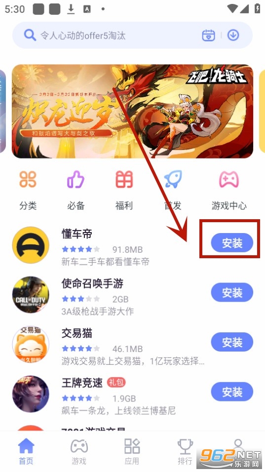 Ŭ����Ӧ������