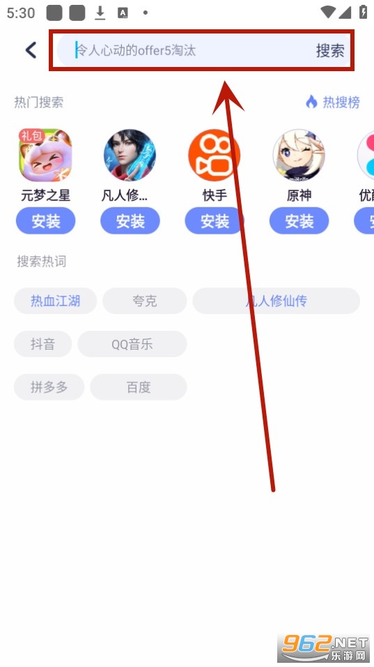 Ŭ����Ӧ������