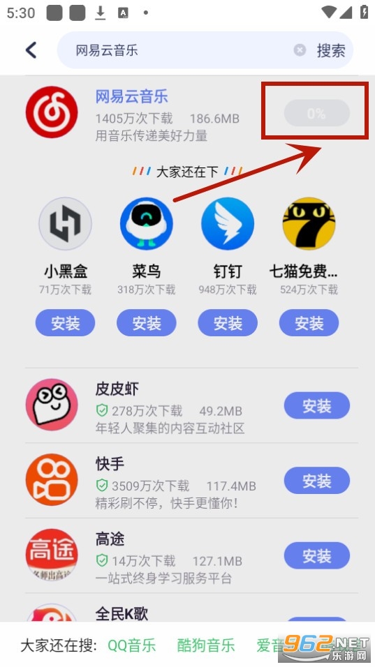 Ŭ����Ӧ������