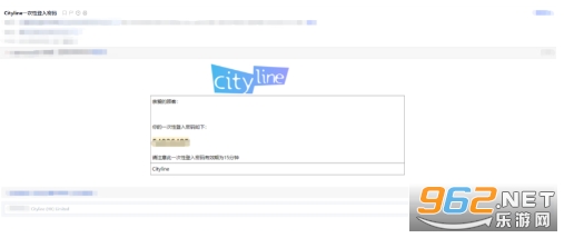 cityline��Ʊͨapp