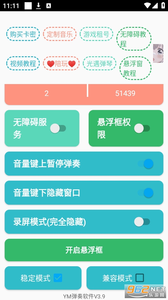 YM��������