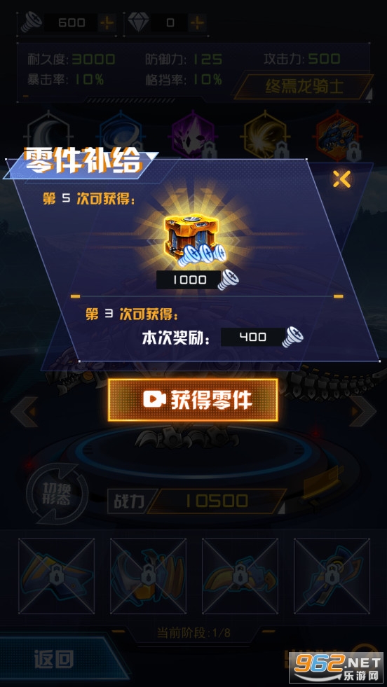 ���׶��޳�2�������°汾